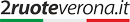 Logo Due Ruote Verona srl